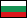 Bulgarian version of lymphoma-net.org