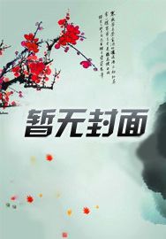 怎么吸引暗恋男生的注意力